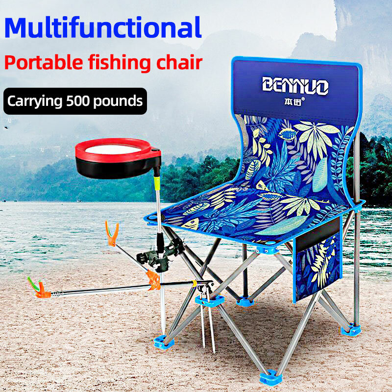 Portable Fishing Chair with Accessories Outdoor Ultra Light Folding Chair Oxford High Chair for Fishing 2 in 1 with Rod Holder