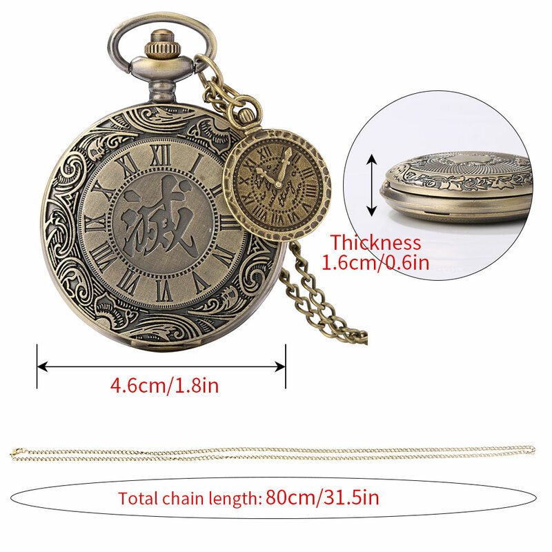 Винтажные кварцевые карманные часы с изображением китайского персонажа, ожерелье, часы, цепочка для свитера, брелок, бронзовые часы, принадлежность для часов