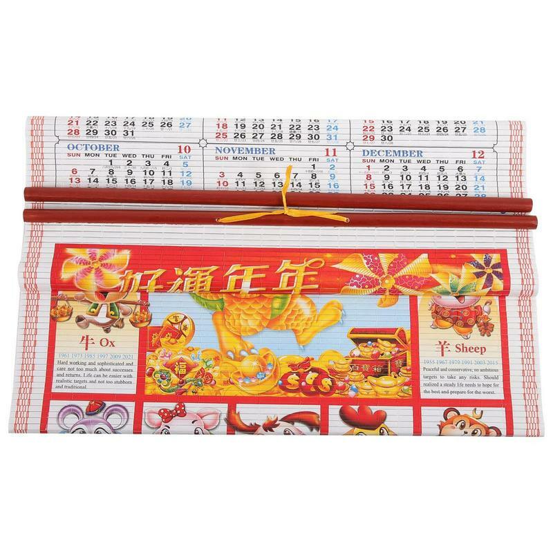 Calendrier mural chinois Feng Shui, année du dragon, animaux du zodiaque,  défilement mensuel, 2024 - AliExpress