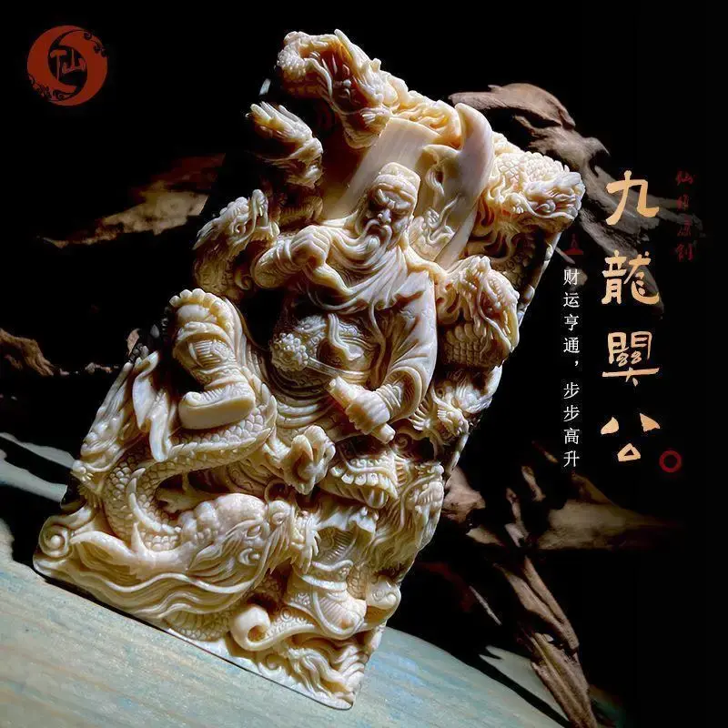 Original Mammut Elfenbein handgemachte neun Longlong Drachen Gott des Reichtums Lord Guanyu Anhänger Marke Glück abwehren böse Männer Amulett