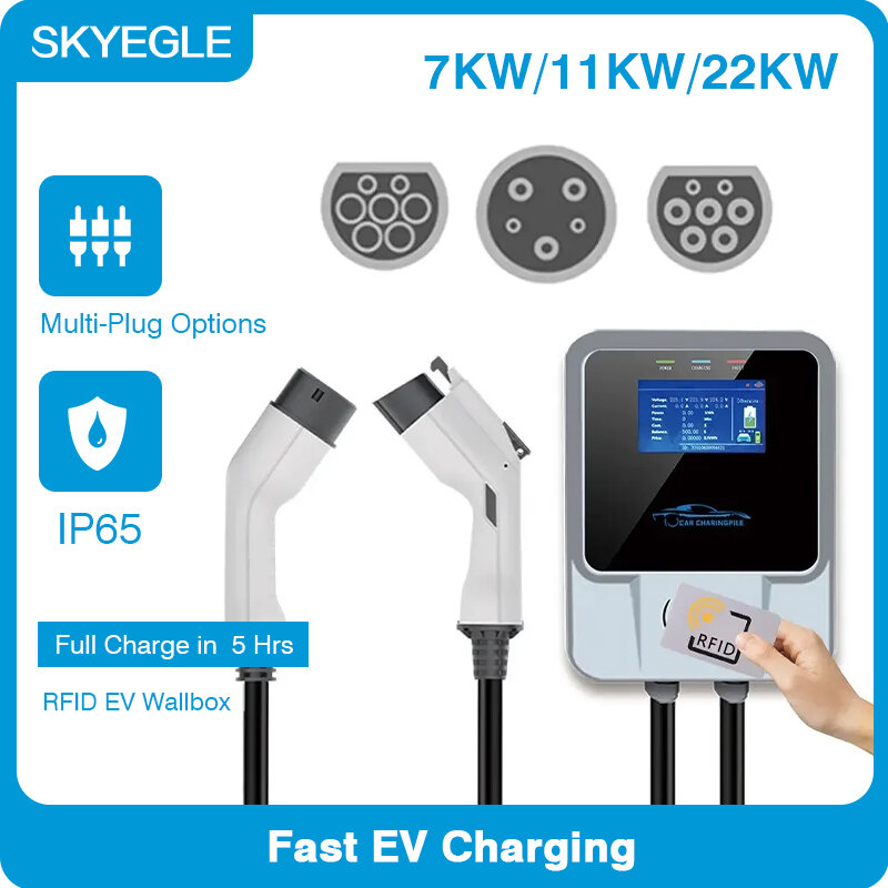 Skyegle RIFD Card 11KW Wallbox EV Charger AC EVSE Type 2 Plug 380V 16A Fast Electric Car Charging CEE Plug Wallbox for Tesla