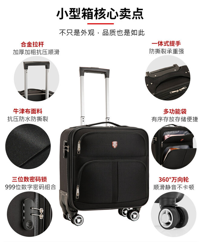 (019)Mini valigia a mano da 18 pollici per donna 16 pollici per uomo 20 pollici