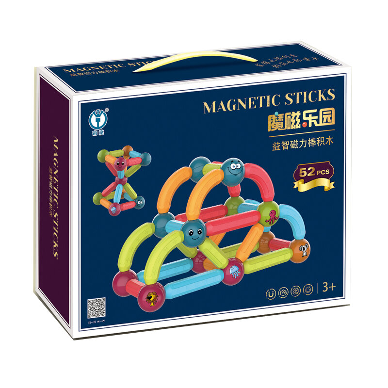 Juego de bloques de construcción de varilla magnética para niños, juego de bloques de construcción de barra magnética para 3 +, 52 piezas