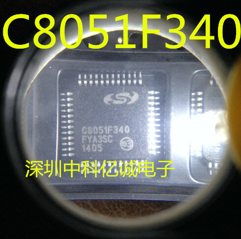 C8051F041-GQR、C8051F125-GQR、C8051F340-GQR、C8051F360-GQR、C8051F380-GQR、C8051F380-GQR