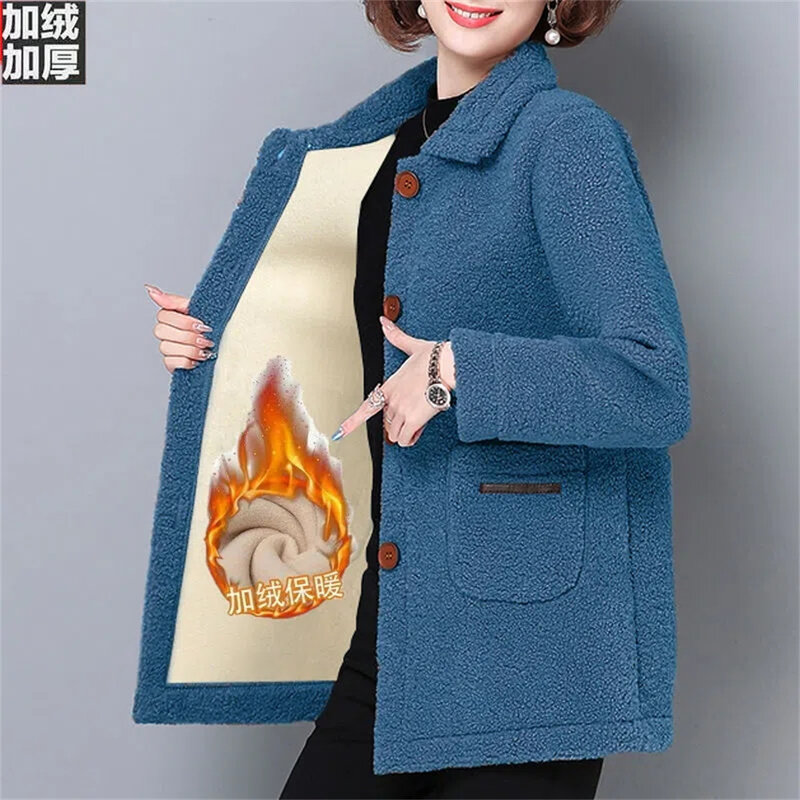 Middle Aged and Elderly Women's Fur And Fur Integrated Coat Warm Clothing For Ladies Temperament For Mothers Coat For Mothers