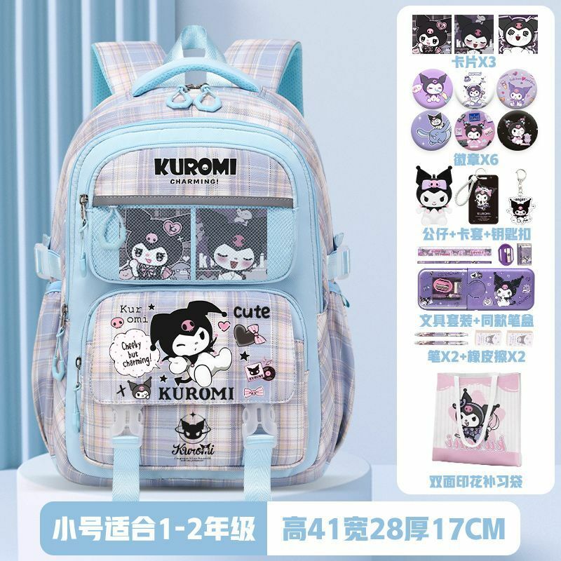 Sanrio Coolomi mochila escolar para estudiantes, mochila de gran capacidad para niños, protección de la columna vertebral de dibujos animados, reducción de carga
