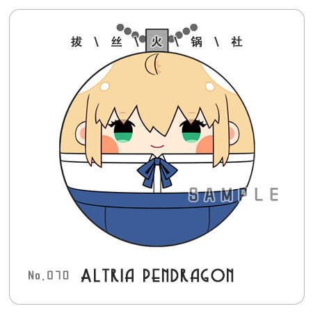 Anime Fate Stay Night Altria Pendragon 7cm morbido peluche ripiene portachiavi con ciondolo a5487 regalo di compleanno