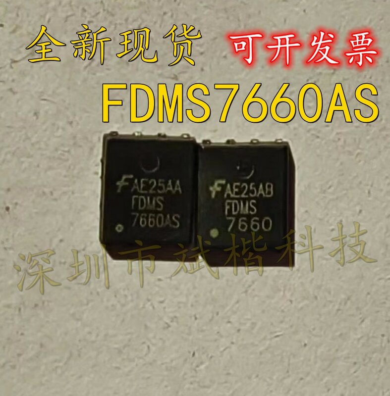 FDMS7660AS FDMS7670AS PDFN8, Nouveau, 10 Pièces/Uno