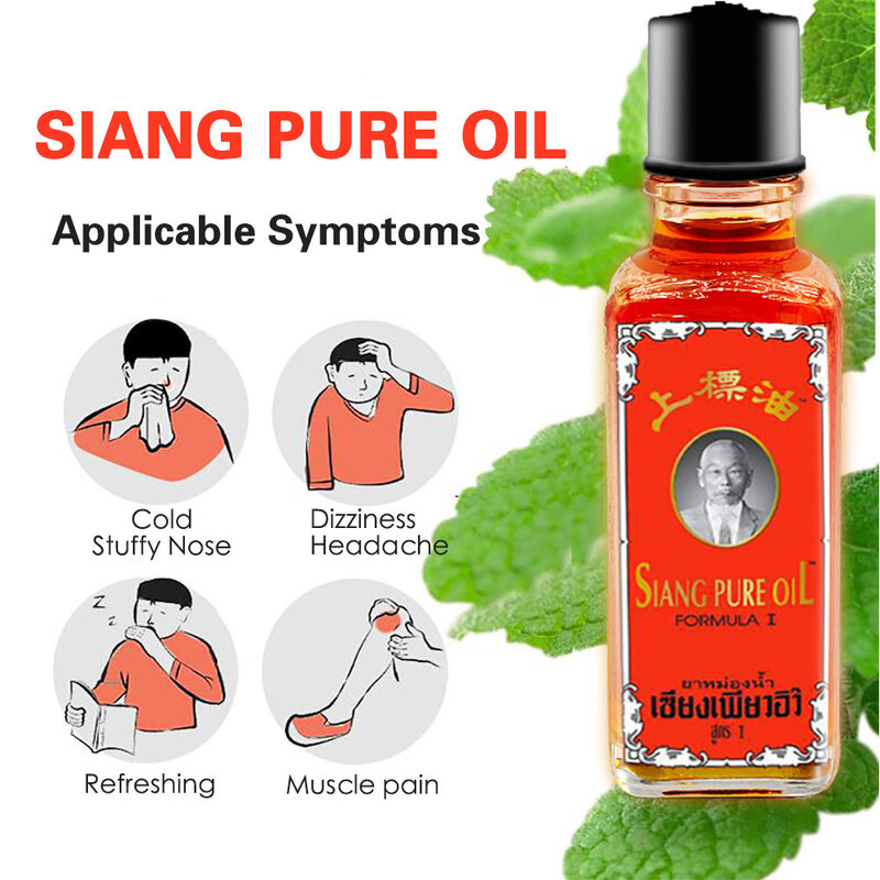 1/2/4pcs Thailand SIANG PURE Balm Oil Sprain For Shoulder Neck Head Waist Hand Foot Relax Back massage oil  YG-1844@#SMT1239yjz