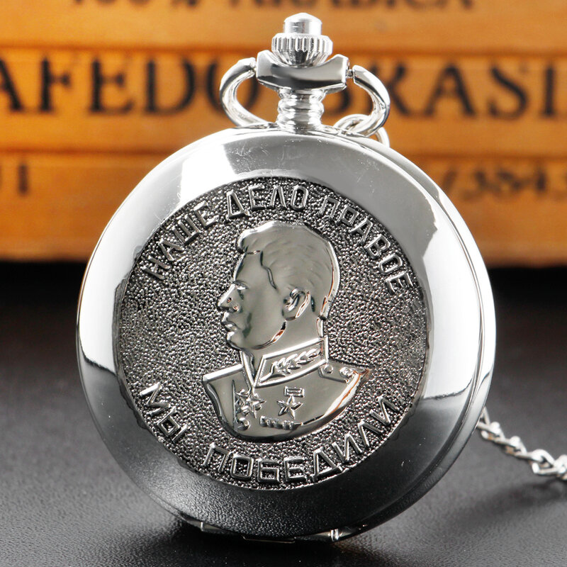 Винтажные серебряные карманные часы, мужские классические кварцевые часы советского командира с подвеской, часы с цепочкой и ожерельем, карманные часы