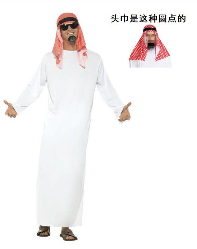 Halloween Kostuum Volwassen Arab Gewaad Voor Mannen En Vrouwen Dubai Lokale Helden Verenigde Arabische Emiraten Cosplay Kostuum Dubai Cosplay