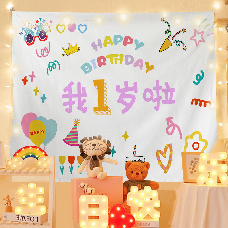 Tela de fondo de feliz cumpleaños para niños, decoración de fiesta de cumpleaños, tapiz creativo, nuevo, tela colgante