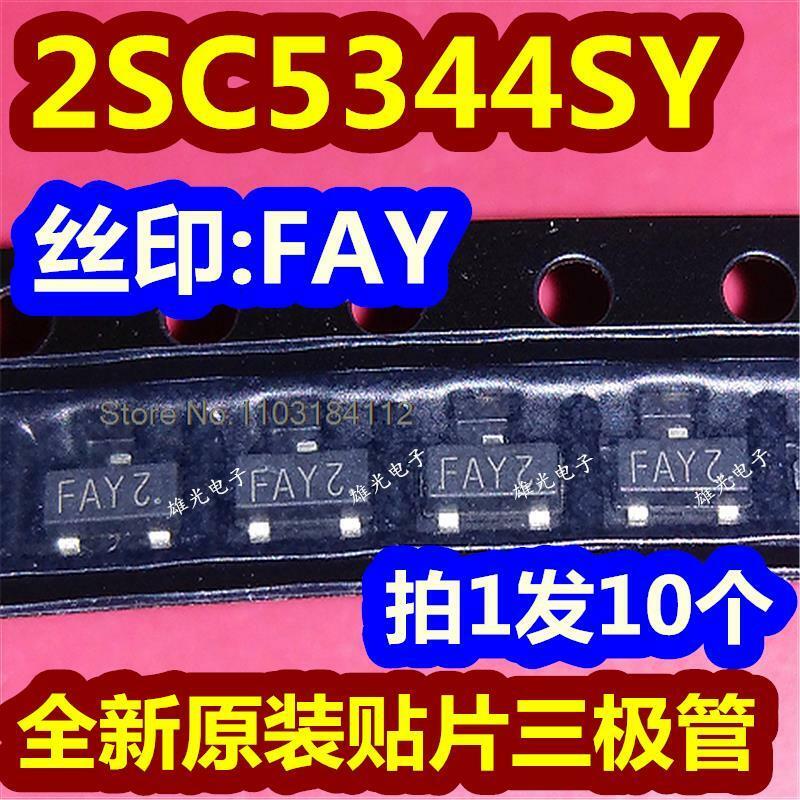 FAY 2 SOT23 ، 2SC5344S ، 2SC5344S ، 5 قطعة للمجموعة الواحدة