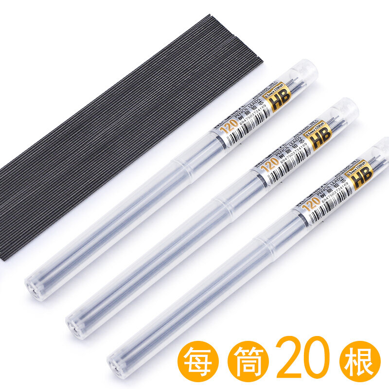 قلم رصاص تلقائي استبدال الأساسية Hb الرصاص الأساسية ليس من السهل كسر 0.5/0.7 مللي متر اضغط على القلم الأساسية