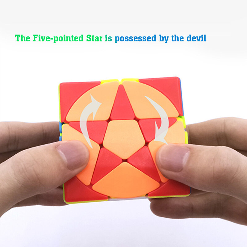 Profismail.com-Cube magique pentacle étoiles de forme étrange, jouet de compétition, puzzle de vitesse, pour enfants
