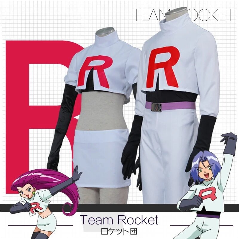Jessie and James Cosplay Costume Halloween Team Rocket Full Set Outfit for Men Women