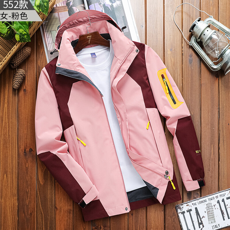 女性と男性のための高品質の薄いパーカー,防風性と暖かいジャケット,2ピースセット,春秋コレクション