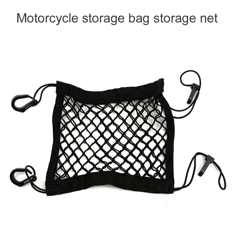 Herramienta de red de carga para motocicleta, gancho negro para coche, bolsa de sujeción, malla de equipaje, ganchos de plástico, Scooter, 1 piezas, 23cm x 30cm, nuevo