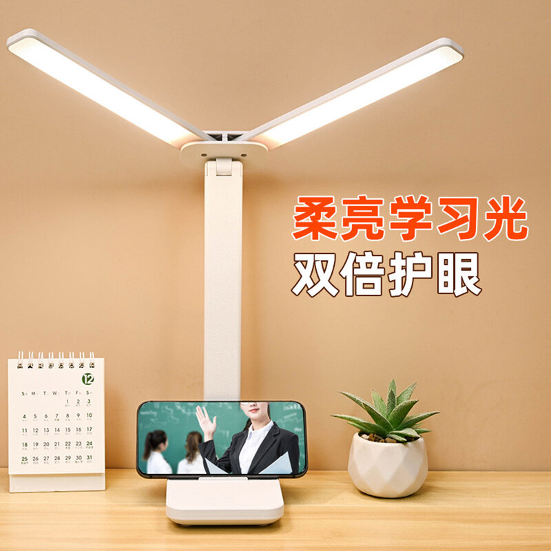 Ajustável dobrável LED Desk Lamp, 3 níveis, regulável, controle de toque, recarregável, proteção ocular, mesa, quarto, escritório