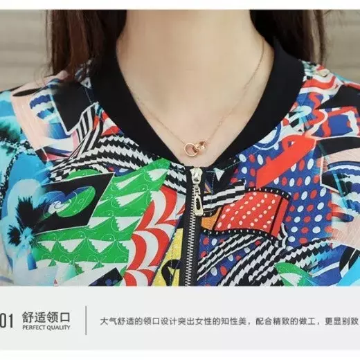 Women's Top 2021 Spring/Summer New Thin Sunscreen Women's Short Korean Short Women's Short Jacket Color Matching