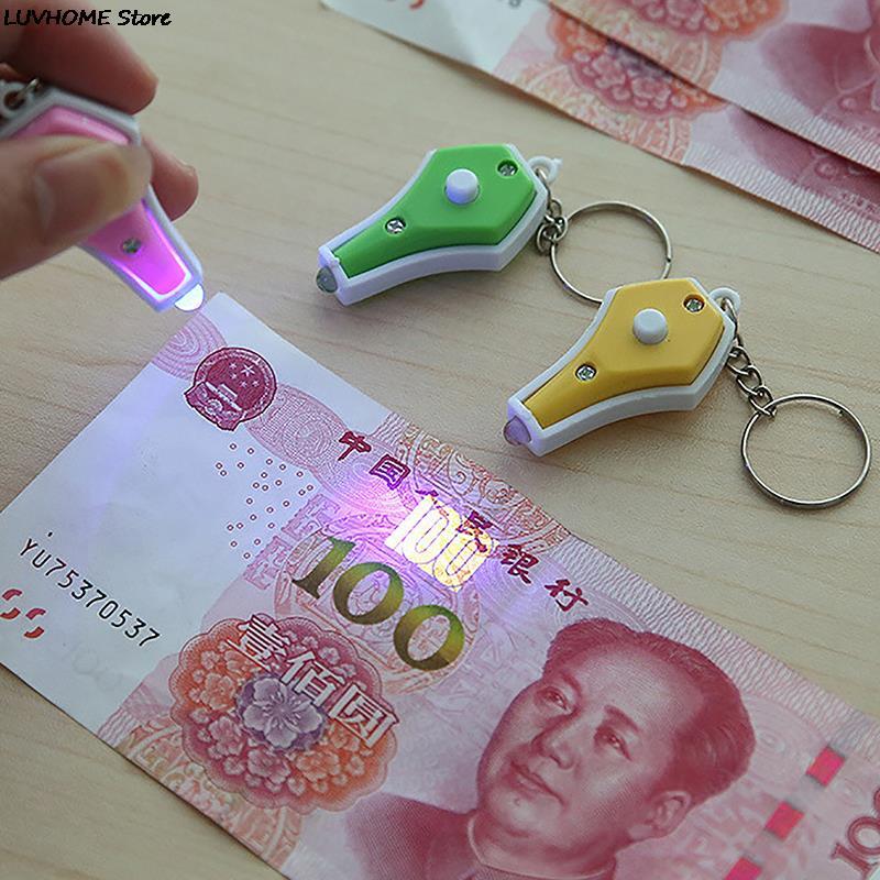 Innovative And Practical Purple Light Money Detector LED Portable Keychain Cute Mini Vase Ultraviolet Flashlight