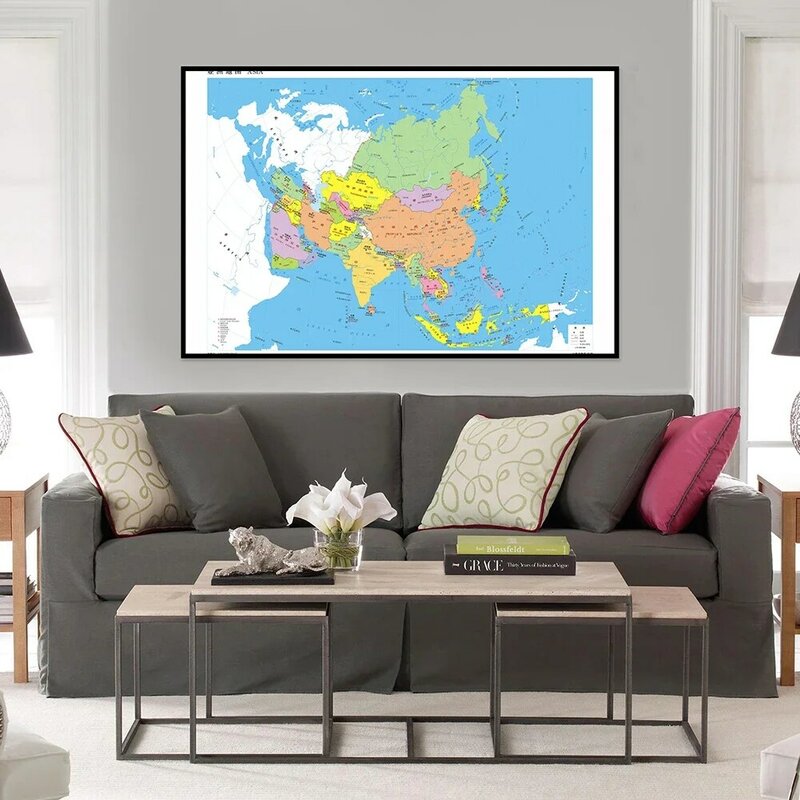 Lienzo sin olor mapa de Asia versión Horizontal mapa 594*420mm pintura decoración de la habitación estudio suministros escolares en idioma chino
