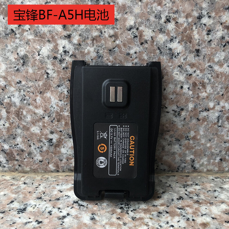 Baofeng BF-A5H Lithium Bateria Recarregável, Walkie Talkie, A5 Acessórios, 1500mAh Suporte Cabo USB de Carregamento, Novo