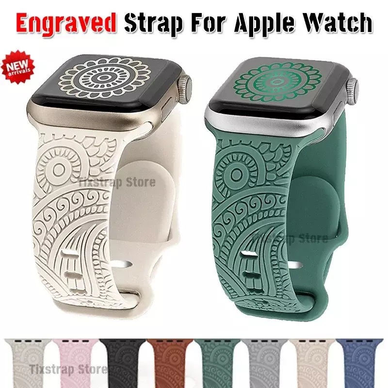 Engraved Strap For Apple Watch Ultra Band ultra 49mm 8 7 44mm 45mm 41mm 40mm 42mm Leopard silicone bracelet iwatch se 3 6 5 38mm
