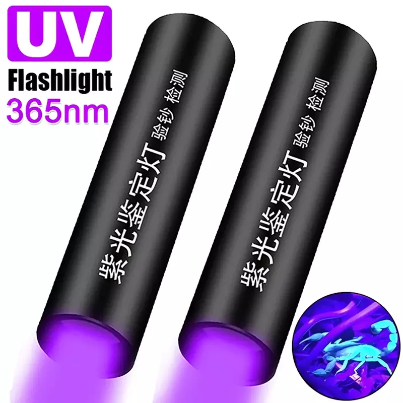 Senter LED UV 365nm Mini dapat diperbesar senter Ultraviolet portabel lampu Violet tahan air detektor kalajengking urin hewan peliharaan lampu UV