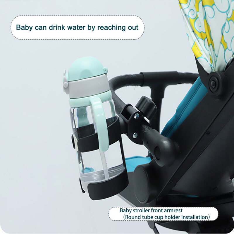 รถเข็นเด็กทารกใหม่ถ้วย Rack ขวด Universal 360หมุนได้ถ้วยสำหรับรถเข็นเด็กกระเป๋าถือนมขวดรถเข็น