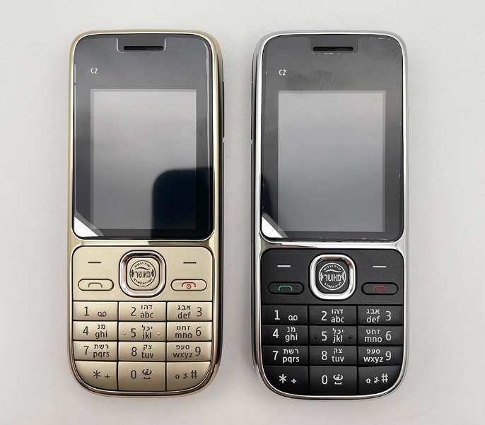 Original Mobile Cell Phone, C2-01, Russo, Árabe, Hebraico, Inglês Teclado, Feito na Suécia, Desbloqueado, Frete Grátis