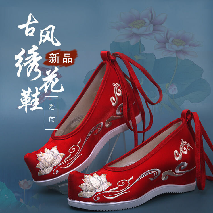 Sapatos de lona bordados para mulheres, antigo chinês tradicional hanfu, performance de dança, sapatos de casamento orientais, Xangai antiga