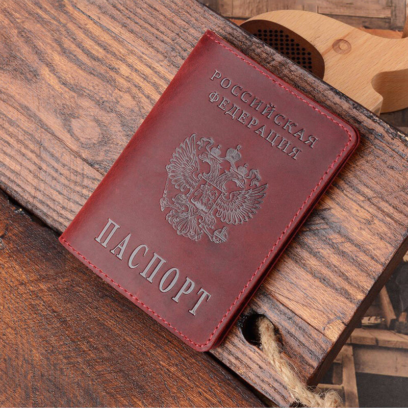 ロシアのパスポート刻印革カバー、パスポートホルダー、旅行カスタマイズカバー