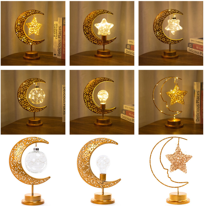 2023 Ramadan Gold Moon Led Lights Decoration Powerd Iron Art Fairy Lights Eid Al Adha Islamic Muslim Eid Mubarak Room Home Decor