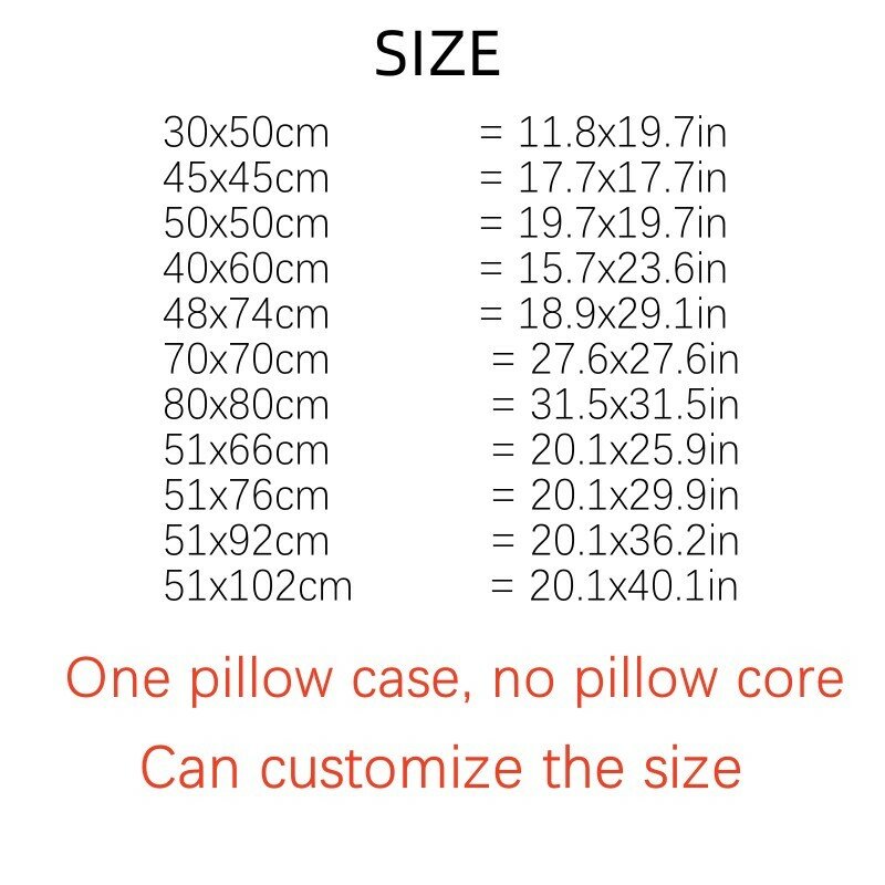 1 шт., чехол для подушки, размеры 70 Х70 см, 51 х66