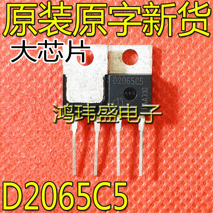 IDH20G65C5 D2065C5 TO-220-2 SiC Schottky Diode, Original, Nouveau, 20Pcs, 20A, 650V