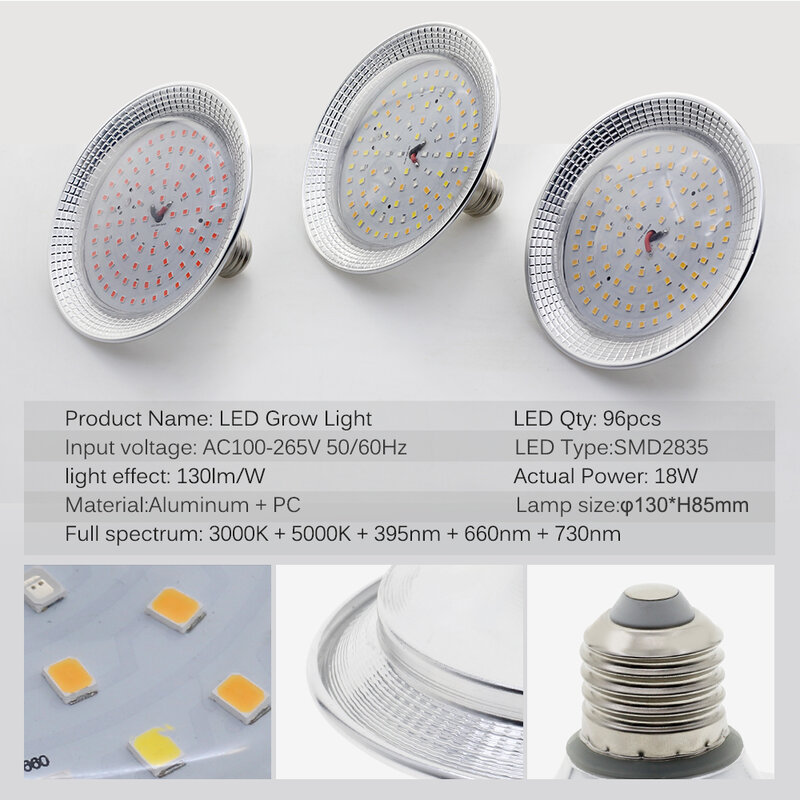 Лампа для гидропоники, E27, 100-265 в, 18 Вт