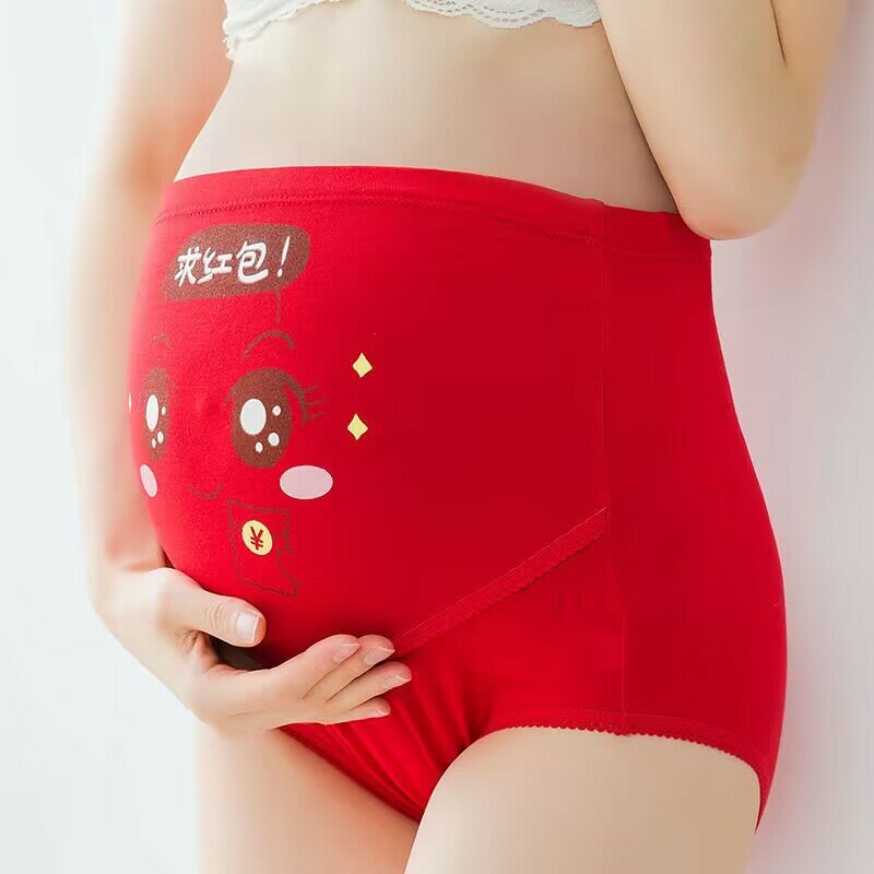 سراويل الأمومة لينة القطن عالية الخصر الحوامل ملخصات البطن دعم اللباس الداخلي للملابس الأمومة