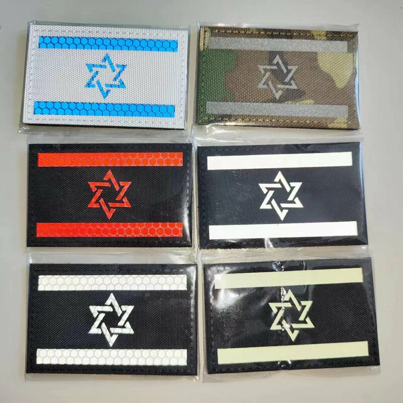 Bordado de la bandera de Israel, parche táctico de tela, brazalete del castigador, emblema del ejército de gancho y bucle, insignia de combate de moral, 1 ud.