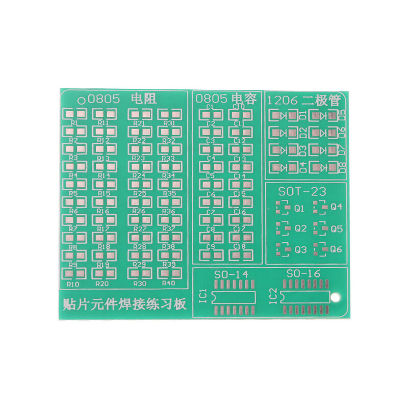 10 sztuk jednostronny PCB 0805 1206 SOT23 50X60MM 1.6MM DIY płytka drukowana SMD płytka drukowana