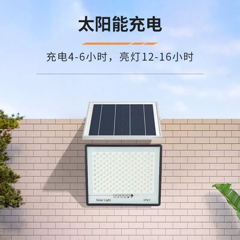 Impermeável LED Solar Lamp com controle remoto, Spotlight, luz ao ar livre, lâmpada de rua, 100 W, 200 W, 300W