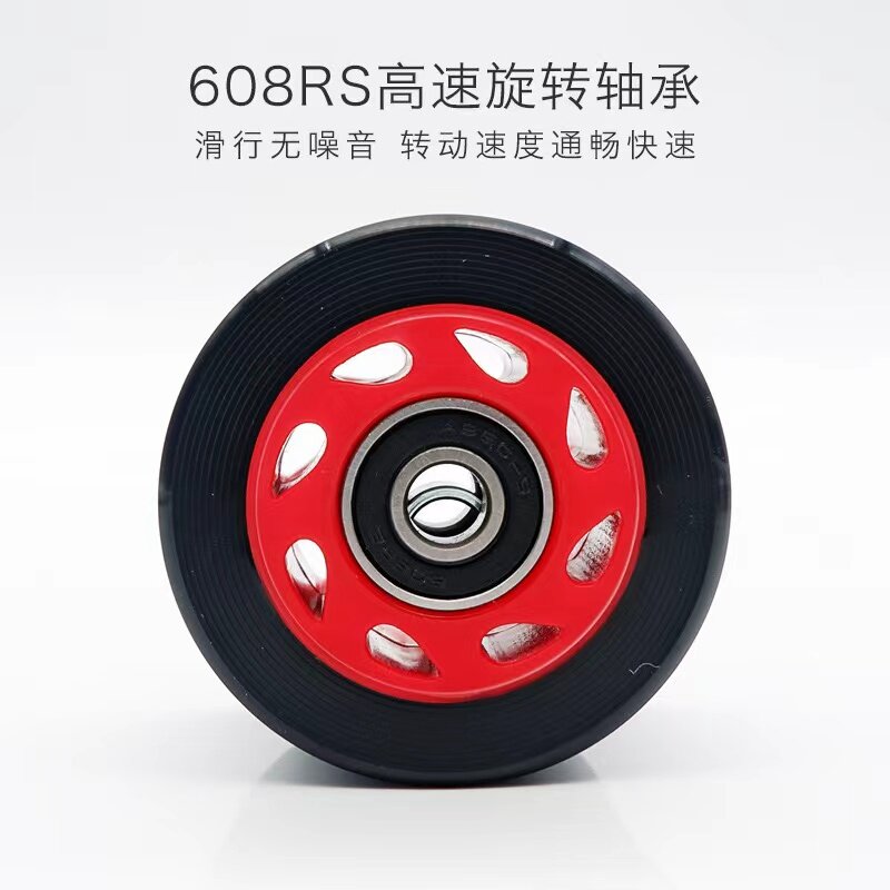 8PCS 58*39mm Double Row Roller Skates Accessories Speed Skates PU Four Wheels 95A Car Line Wheel 608RS Bearings
