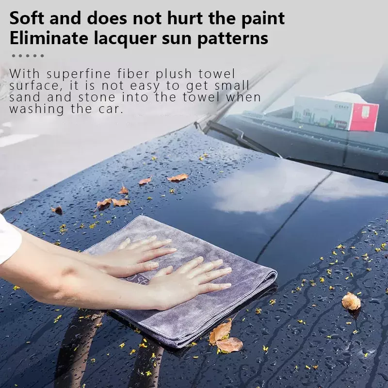 洗車用ハイエンドマイクロファイバータオル、車のクリーニング、乾燥布、シェービングカーケア