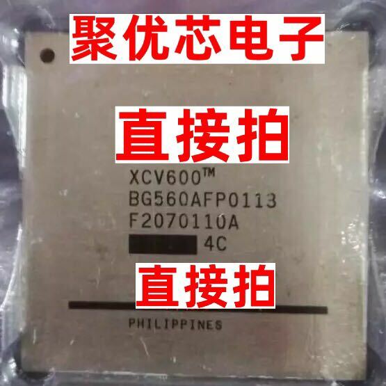 XCV600-BG560 XCV600-4BG560C XCV600BG560 XCV600
