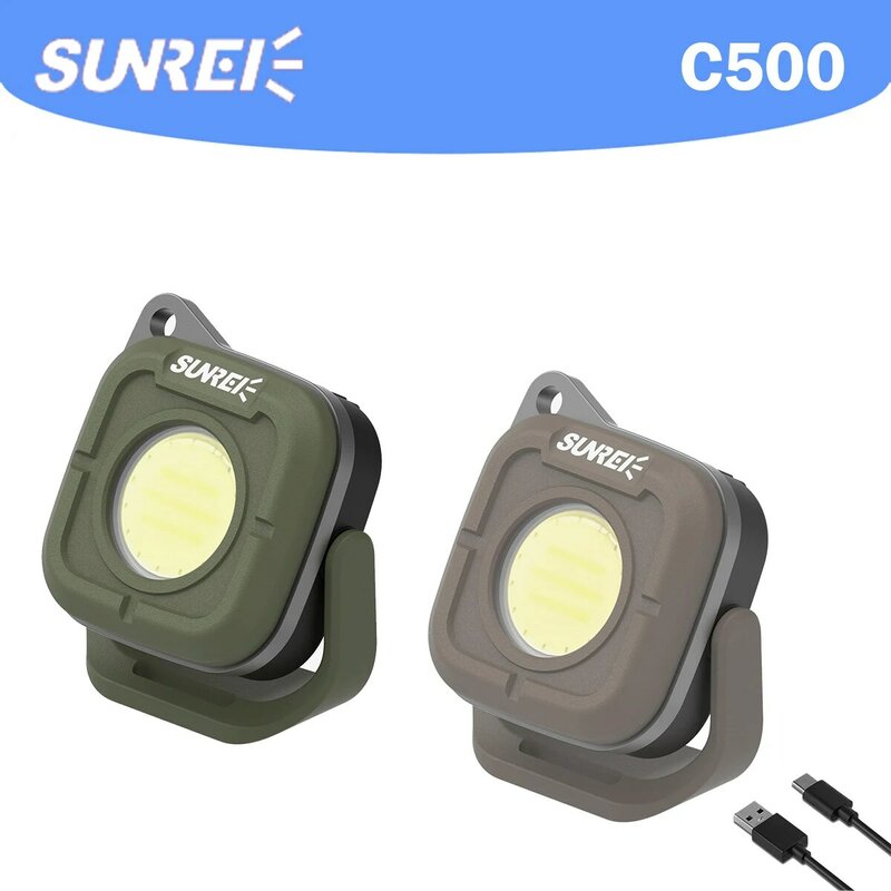 SUNREE-C500 مصباح COB صغير سلسلة المفاتيح ، مصباح يدوي ، والإضاءة في حالات الطوارئ ، والعمل ، والتخييم ، في الهواء الطلق
