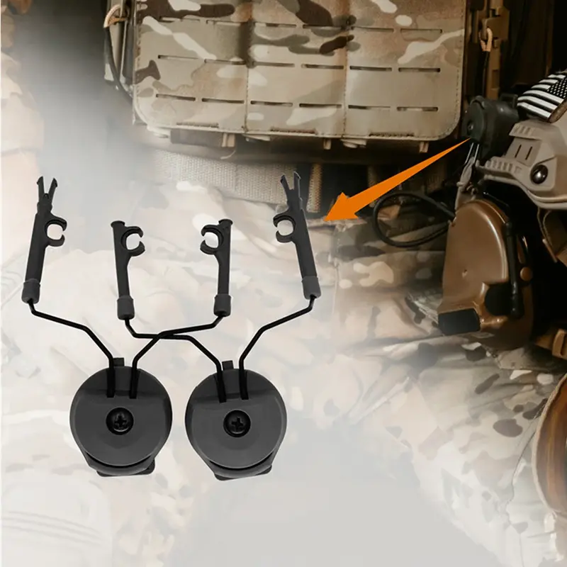PELTO COMTAC 헤드폰용 전술 ARC 헬멧 레일용 전자 귀마개, 에어소프트 슈팅 헤드셋 브래킷
