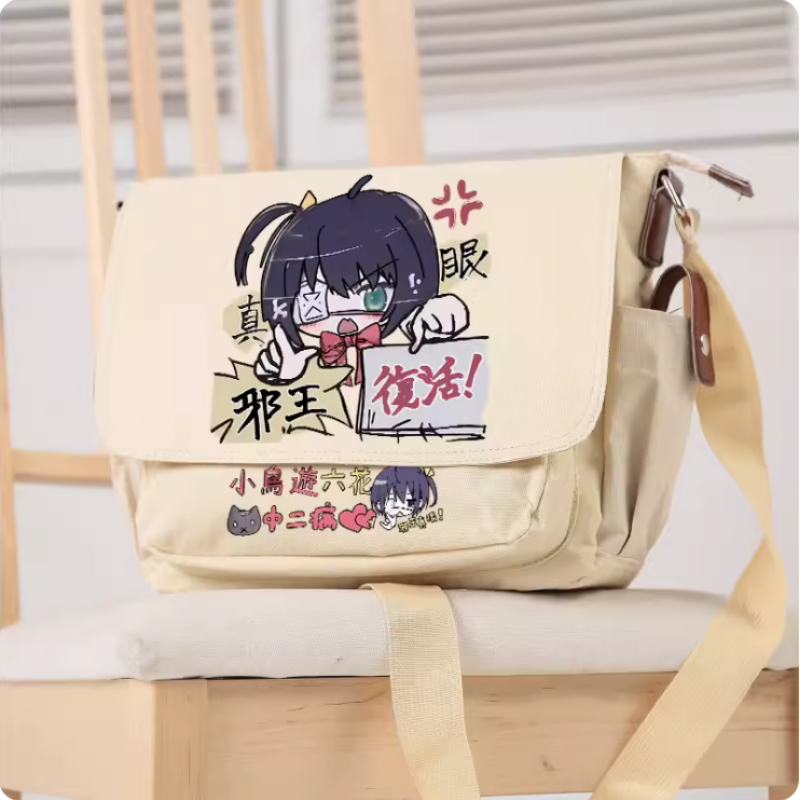 Anime Love, Chunibyo y otros delisiones Cosplay Casual Oxford Messenger Bag, bolso escolar, bolso de hombro, regalo para estudiantes y adolescentes, B1244