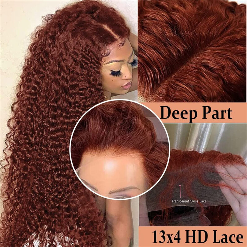 Peluca de cabello humano para mujer, postizo de encaje Frontal 13x6 Hd, color marrón rojizo, rojo oscuro, rizado, 13x4