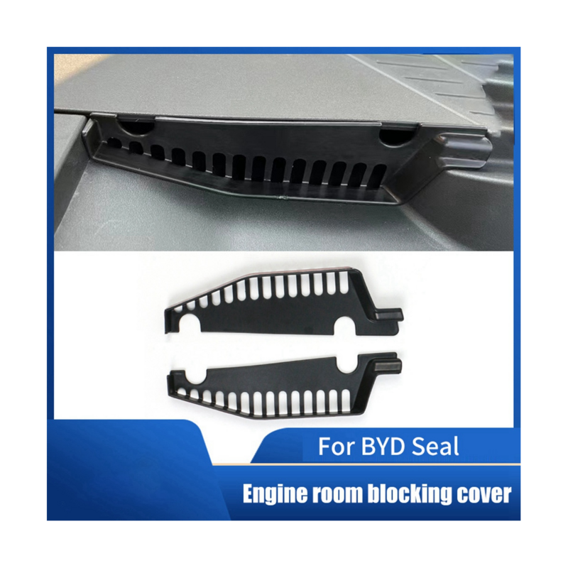 2PCS Front Engine Room Anti Blocking Cover Drainage Filter Screen Protective Cover Car Accessories for Byd Seal 2022