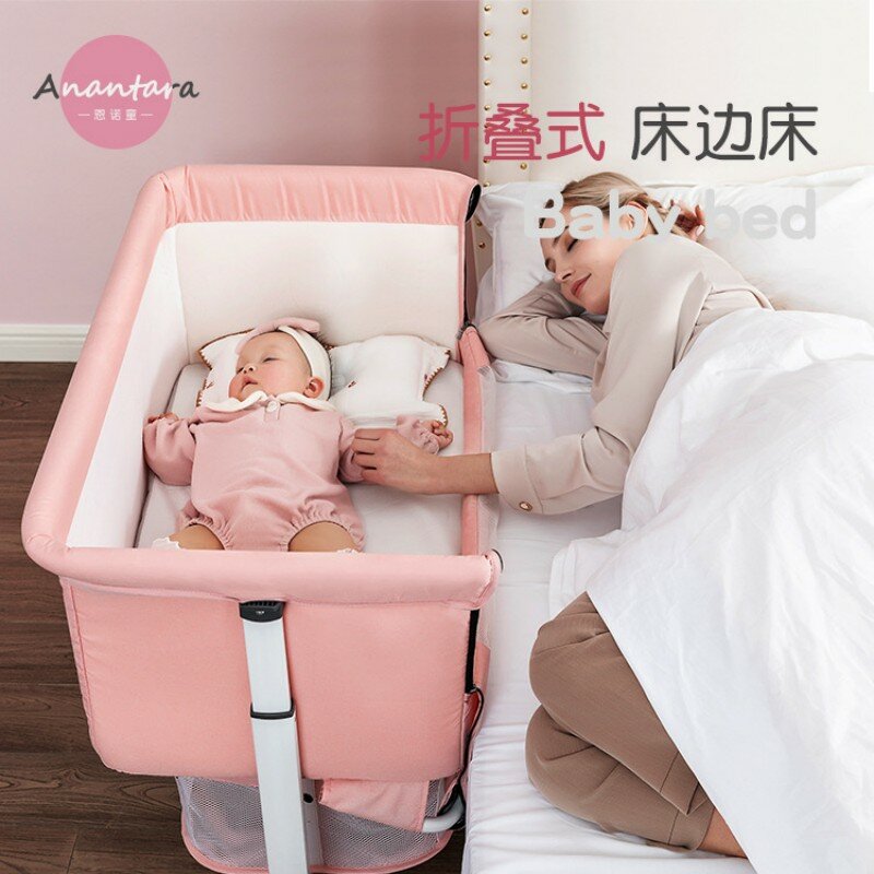 Multifunctional Baby Crib Foldable Baby Bed Cradle Rocker Travel Game Bed Portable Baby Crib for 0-6 Years Old
